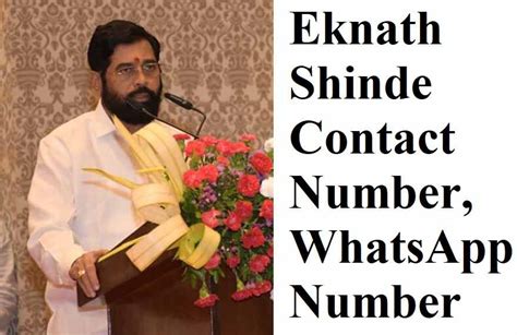 eknath shinde contact details